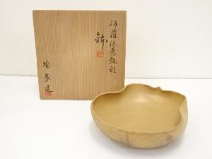 京焼　澤村陶哉造　伊羅保意瓢形鉢（共箱）